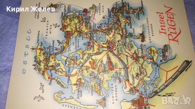 ЛОТ 4 СТАРИ КРАСИВИ ПОЩЕНСКИ КАРТИЧКИ БЪЛГАРИЯ ЮГОСЛАВИЯ ГЕРМАНИЯ ЛОТ 32314, снимка 16 - Филателия - 38620184