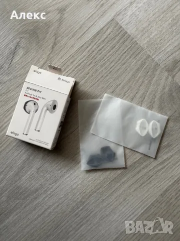 Гумички за слушалки airpods 2, снимка 2 - Bluetooth слушалки - 49480151