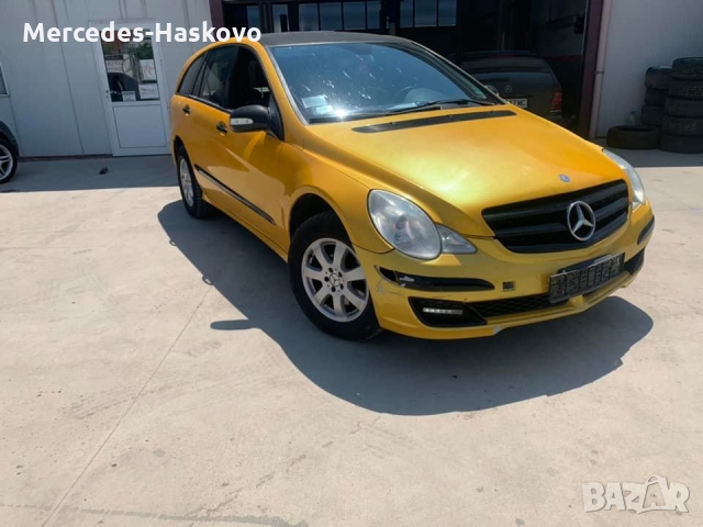 Mercedes-Benz R-CDI 4Matic, снимка 9 - Автомобили и джипове - 36056253