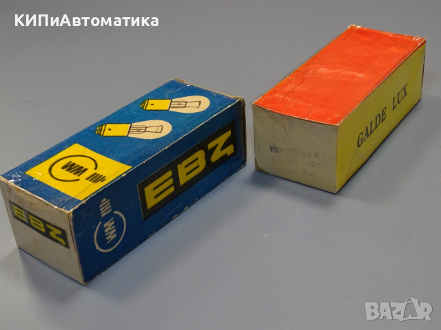 крушки ЕВЗ 12V 15W BA15 bulb, снимка 10 - Аксесоари и консумативи - 44614888