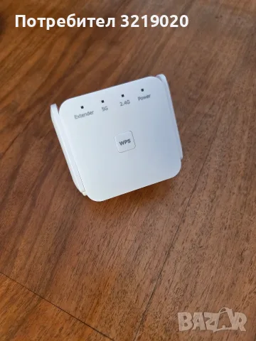 Wi-Fi усиловател/разширител/репийтър 2.4GHz/5GHz с голям обхват, снимка 4 - Рутери - 55769152