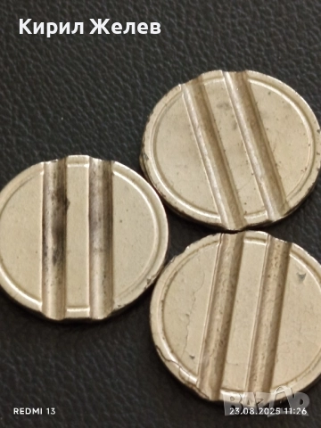 Четири жетона токен за аркадни игри, билярд други за КОЛЕКЦИЯ ДЕКОРАЦИЯ 37000, снимка 3 - Колекции - 51462204