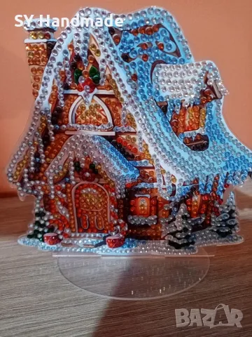 Диамантена Коледна къща - 1