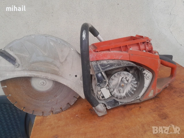 фугурез долмар на части