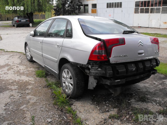CITROEN C5 - на части, снимка 2 - Автомобили и джипове - 42512671