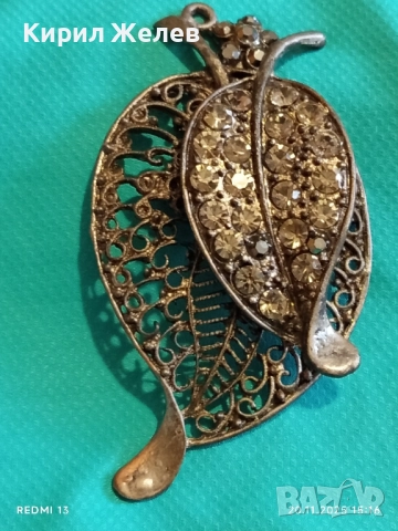 ВИНТИДЖ БРОШКА с ЛИСТА и КРИСТАЛИ ФИЛИГРАННА АРТ ДЕКО 52160, снимка 9 - Антикварни и старинни предмети - 52480475