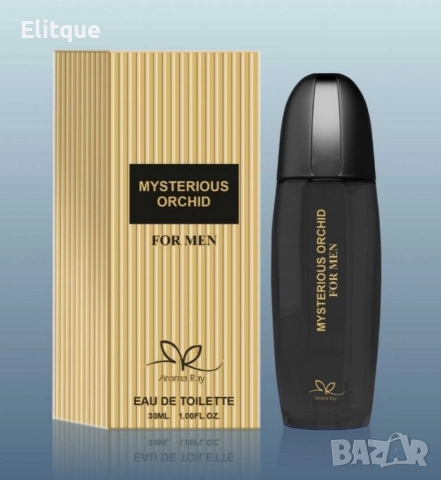 Тоалетна вода за мъже Musterious Orchid Eau De Toilette 30мл., снимка 2 - Мъжки парфюми - 52862741