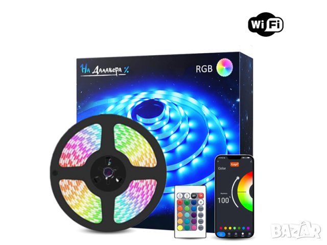 RGB Smart LED лента 5 м / 10 м – динамични цветови режими, 12V 5050, снимка 1 - Лед осветление - 41569835