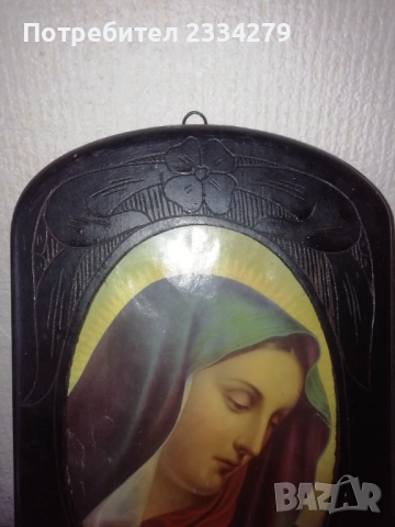 Стари кандила и иконостаси дървени, метални, глинени от различни времена. , снимка 6 - Антикварни и старинни предмети - 33834217