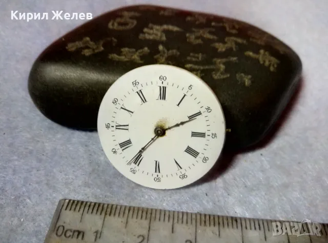 МЕХАНИЗЪМ с ПОРЦЕЛАНОВ РИМСКИ ЦИФЕРБЛАТ отСТАР КОЛЕКЦИОНЕРСКИ РЯДЪК ШВЕЙЦАРСКИ ДЖОБЕН ЧАСОВНИК 49637, снимка 10 - Антикварни и старинни предмети - 48561770