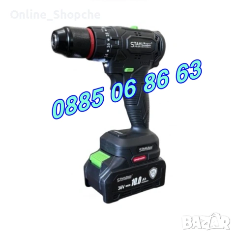 Комплект 5 в 1 перфоратор, винтоверт, гайковерт, ъглошлайф и LED лампа, снимка 3 - Други инструменти - 53262216