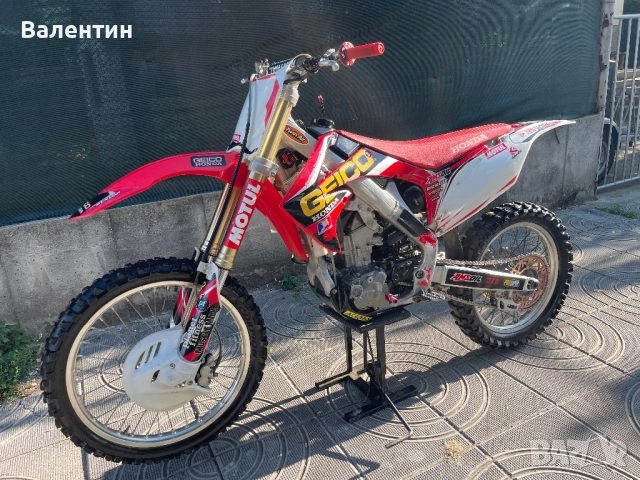 CRF250R