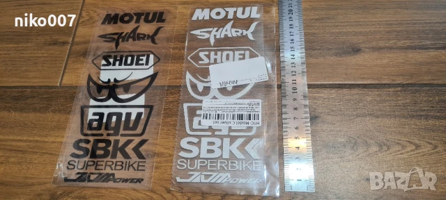 Стикер-лепенка-емблема за автомобил-кола-bmw-vw-ауди-кия-пежо-форд-мерцедес-рено-волво-хонда-шкода, снимка 4 - Аксесоари и консумативи - 38709297