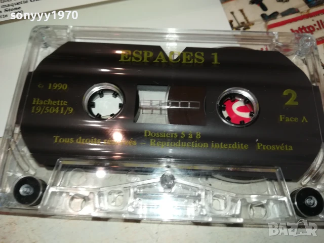 ESPACES 1-ORIGINAL TAPE 2905252110, снимка 2 - Аудио касети - 50476551
