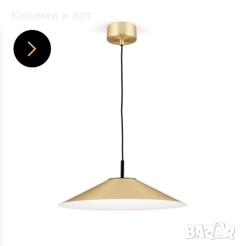 50 % off! Полилей/Пендел/ Плафон черен; бял; стькло; бетон, месинг, снимка 10 - Лампи за таван - 53833726