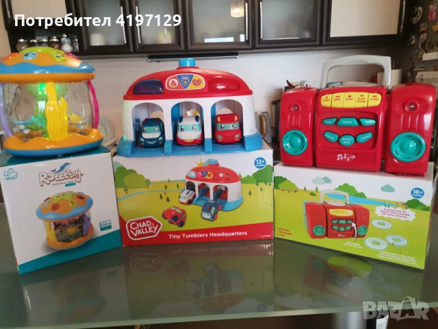 Музикални играчки