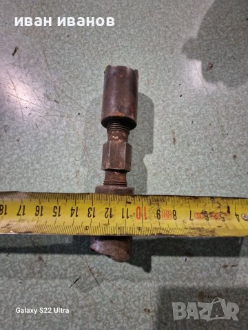 Обтегач Фиксатор , снимка 4 - Селскостопанска техника - 39485555