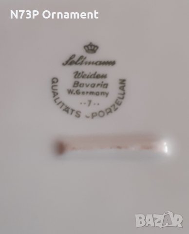 СТАРА ПОРЦЕЛАНОВА ЧИНИЯ. КОЛЕКЦИЯ. SELTMANN WEIDEN. BAVARIA. GERMANY 🇩🇪. , снимка 6 - Колекции - 42591827