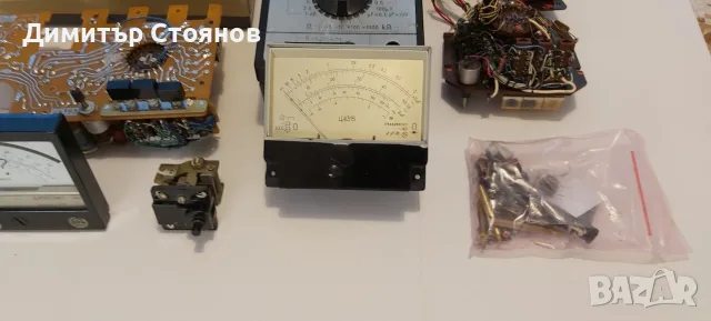 Резервни части за руски мултицети Ц4315 и Ц4353., снимка 3 - Друга електроника - 55866101