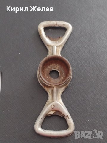 Стара отварачка от соца качествена изработка за КОЛЕКЦИЯ ДЕКОРАЦИЯ БИТОВ КЪТ АРТ ПАНО 38390, снимка 5 - Други ценни предмети - 41081815