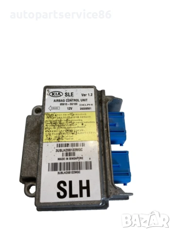 Блок за управление за KIA Sportage 1.7 CRDi (2011) 95910-3U100