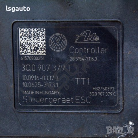 ABS модул Skoda OCTAVIA III (5E5) 2013-2019 ID:102903, снимка 2 - Части - 41058748