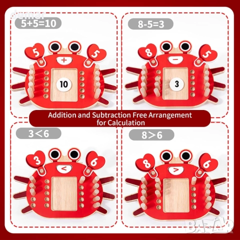 KUKUTrue® Монтесори дървена играчка 3-6 години, играчка за учене по математика, снимка 4 - Образователни игри - 51786089