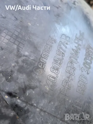 Преден ляв подкалник за Голф 5 Volkswagen Golf 5  1K0805977B, снимка 2 - Части - 50368719
