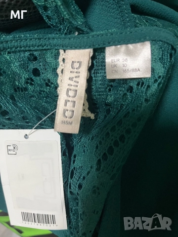 Нова H&M рокля с дантелен гръб и ръкави , снимка 4 - Рокли - 52574559