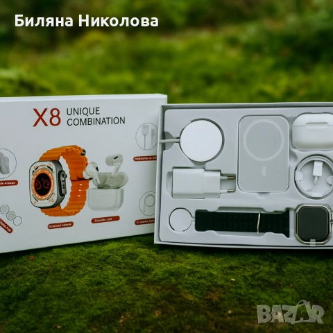 Комплект 8 в 1 с X8 Smartwatch,безжични слушалки,зарядно,кабели,външна батерия