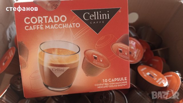 Капсули за кафе долче густо кортадо dolce gusto cortado CELLINI, снимка 3 - Други стоки за дома - 44199582