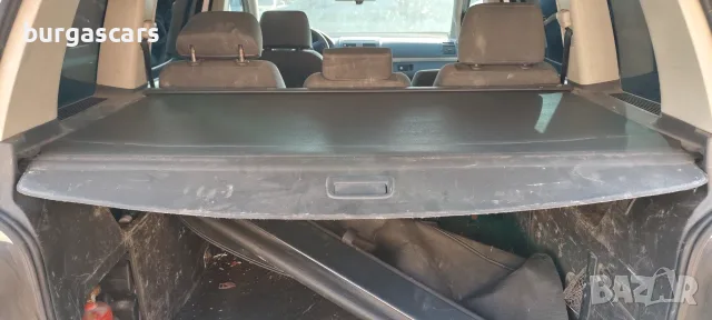 Щора багажник Vw Touran, снимка 2 - Части - 55950512