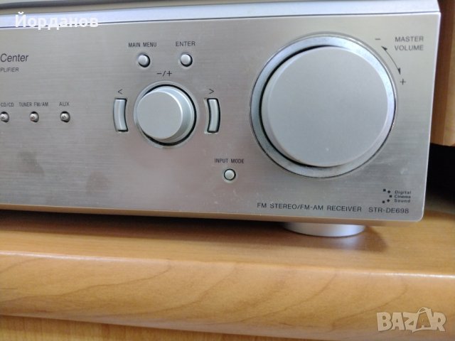 Тонколони Pure Acoustics ЕX Series и ресивър Sony STR-DE698, снимка 12 - Тонколони - 42522510