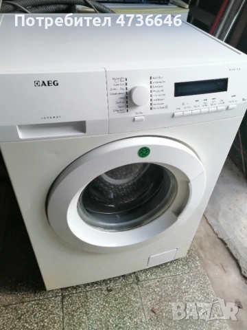 Две перални, снимка 2 - Перални - 53463107