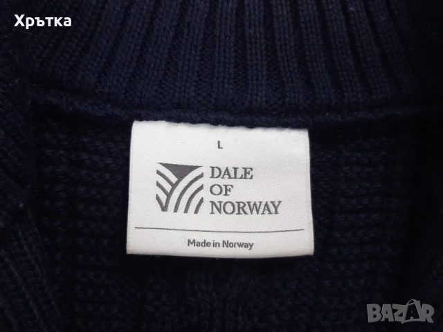 Dale of Norway Hoven - Оригинален мъжки пуловер с цип размер L, снимка 11 - Пуловери - 52514934