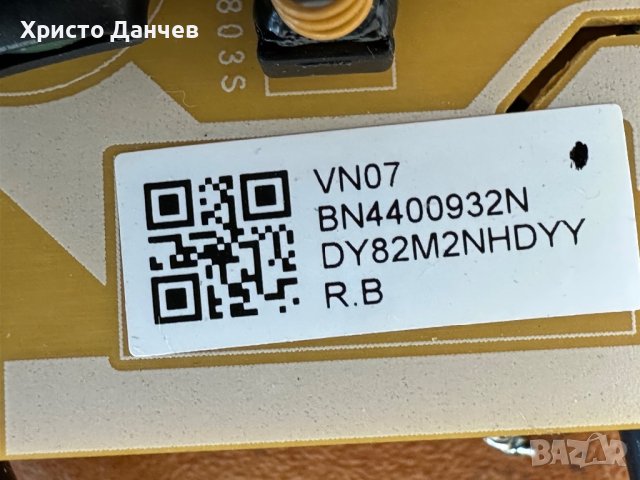 Main board BN-41-02703A ,BN94-14180K  UE55RU7170U BN44-00932N, снимка 6 - Части и Платки - 41444173