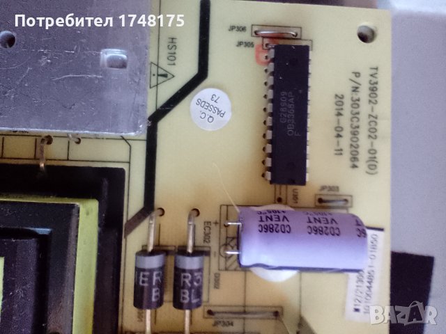 Main board MS308C0-ZC01-01  за ТВ DYON ENTER42, снимка 6 - Части и Платки - 39657145