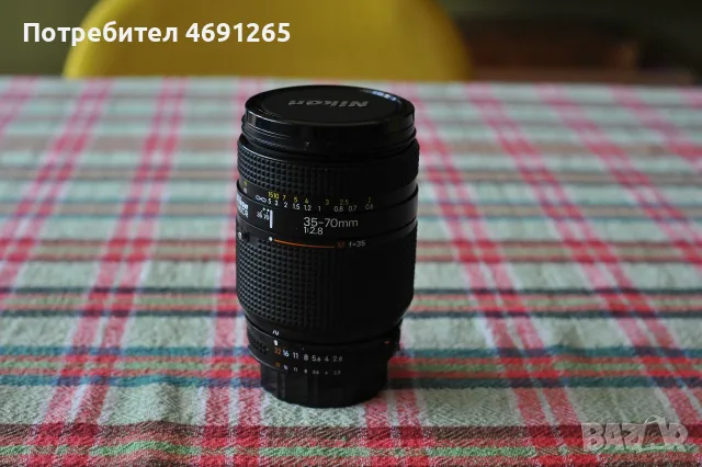Nikon Af- Nikkor 35-70/2.8