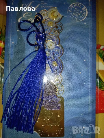 Метални разделители за книги , снимка 7 - Други - 49024349