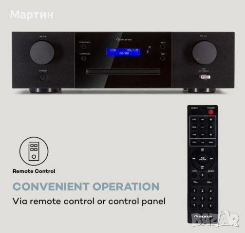 HiFi CD плейър AUNA, снимка 2 - Аудиосистеми - 42259125