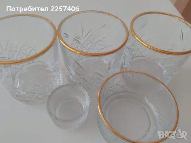 Чаши и, снимка 2 - Други стоки за дома - 50378712