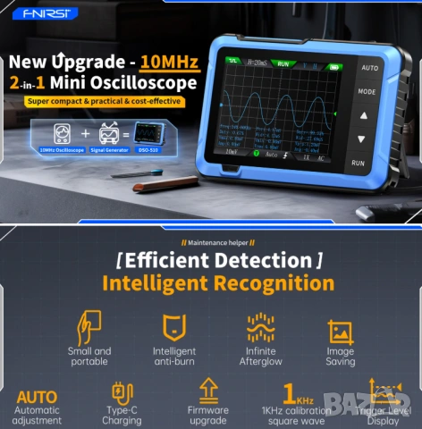 2в1 Цифров Осцилоскоп DSO510 10MHz 48MS/s Лента Честота 0-50KHz Сигнал Генератор ± 400V Напрежение, снимка 3 - Друга електроника - 53828088