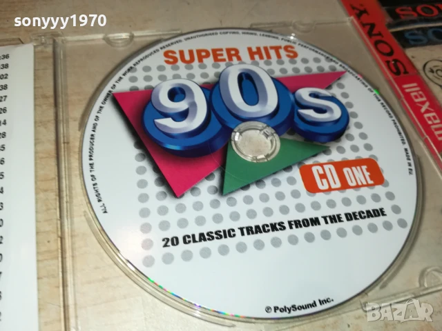 SUPER HITS 90S CD 3007251121, снимка 2 - CD дискове - 51188409