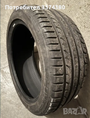 225 45 17 Reiken 1 бр. dot23