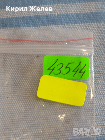 Части за часовници стари редки за КОЛЕКЦИЯ ЧАСТИ 43544, снимка 7 - Антикварни и старинни предмети - 44819302