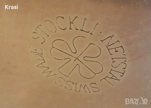 Швейцарски меден тиган за риба,маркиран. , снимка 10 - Антикварни и старинни предмети - 47404521