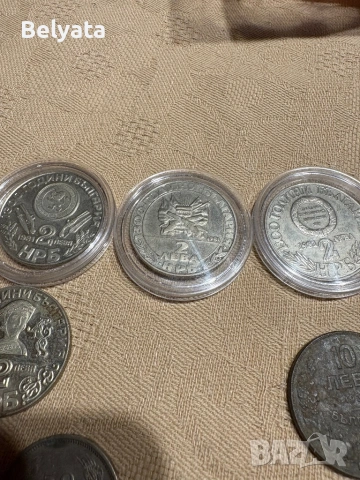 ЛОТ Български сребърни монети , снимка 5 - Нумизматика и бонистика - 53456743