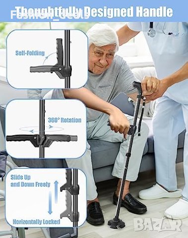 Нов Сгъваем бастун с регулируеми височини LED светлина Жени Мъже възрастни хора, снимка 4 - Други стоки за дома - 41991056