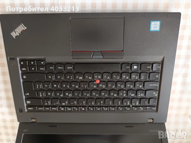 продавам Lenovo L460, снимка 3 - Лаптопи за работа - 51392504