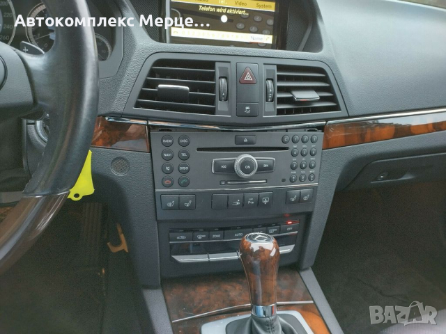 Mercedes-Benz E 350, снимка 3 - Автомобили и джипове - 36139298